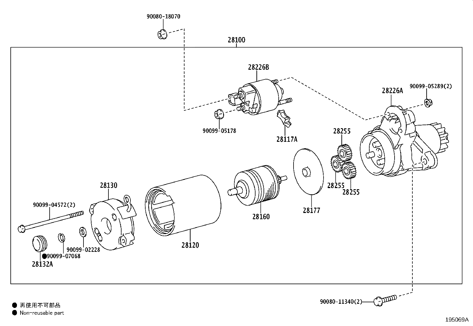 Figure 195069A