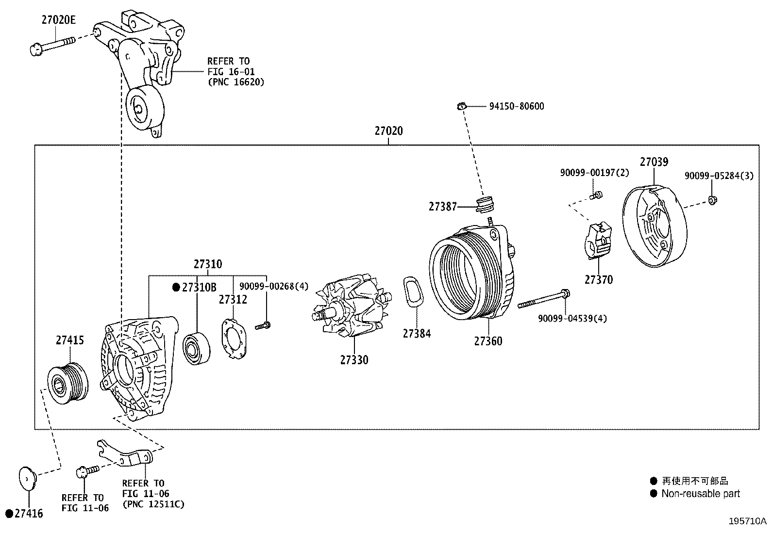 Figure 195710A