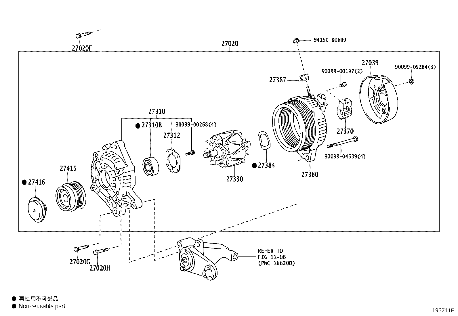 Figure 195711B