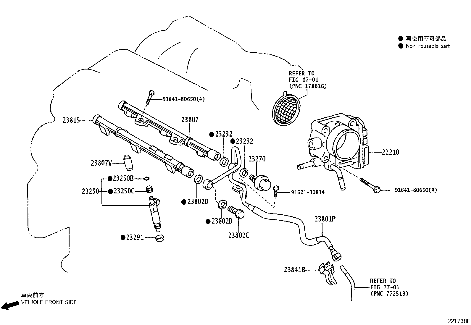 Exploded illustration 221738E