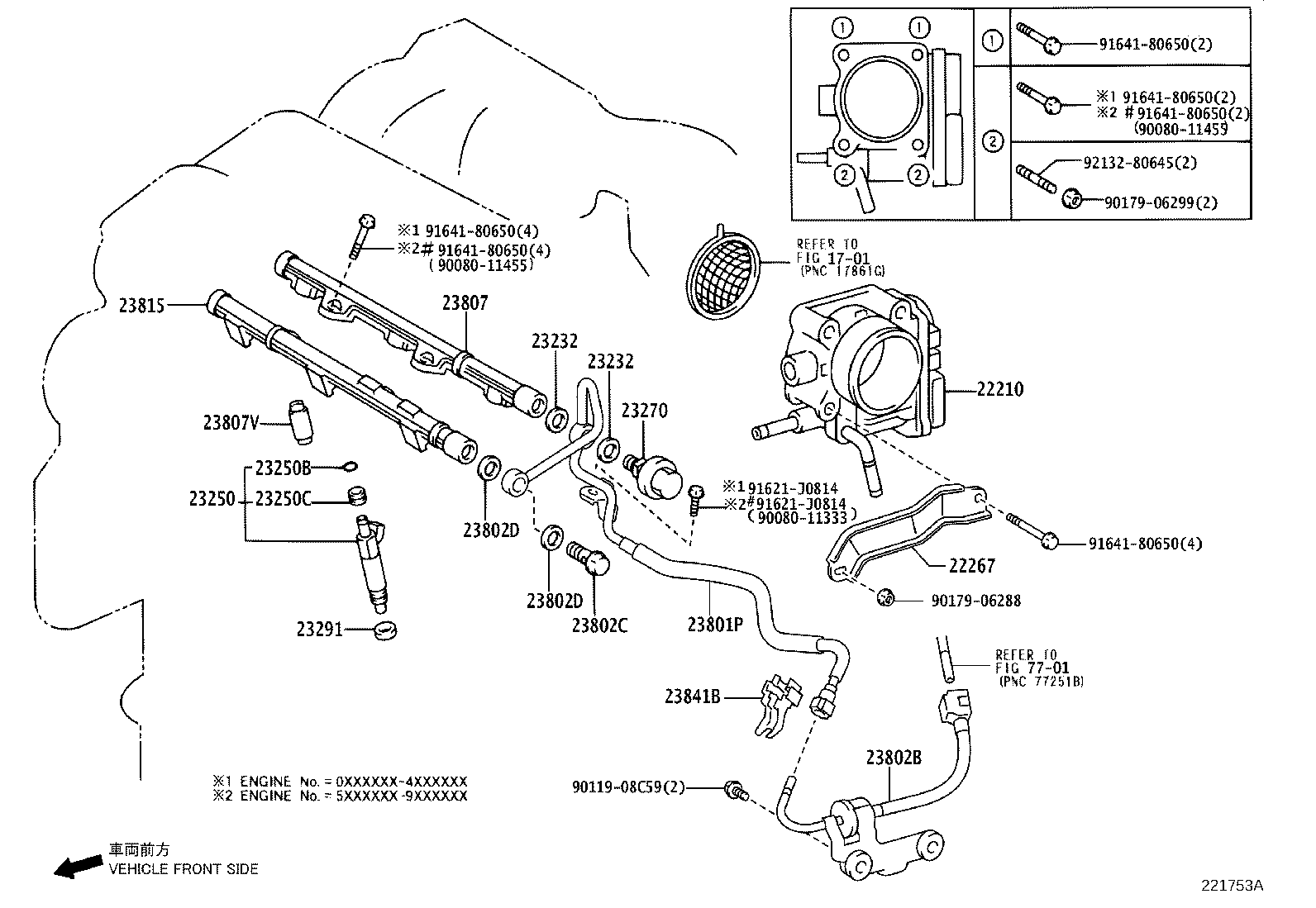Figure 221753A