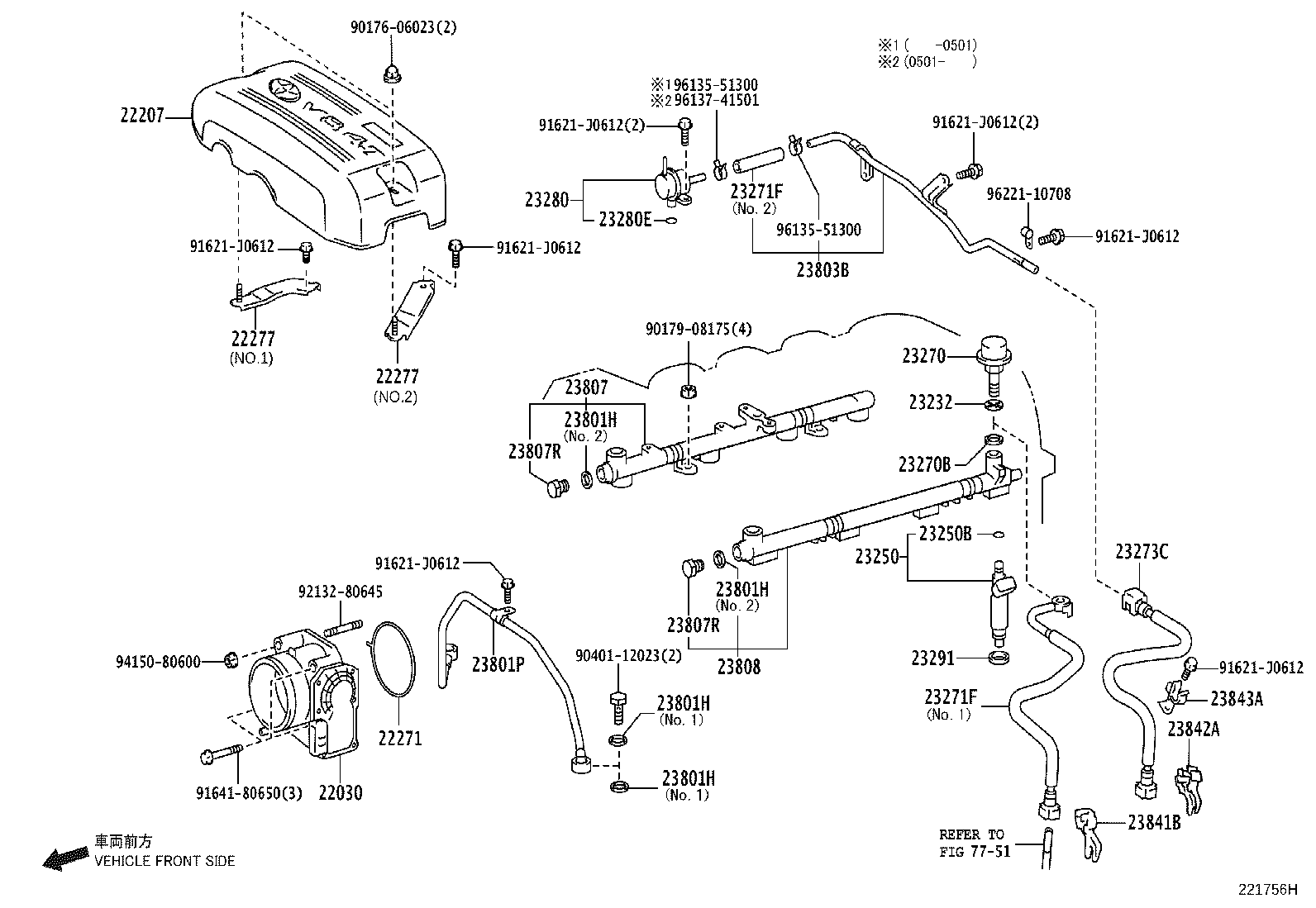 Figure 221756H