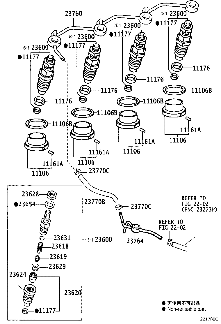 Figure 221788C