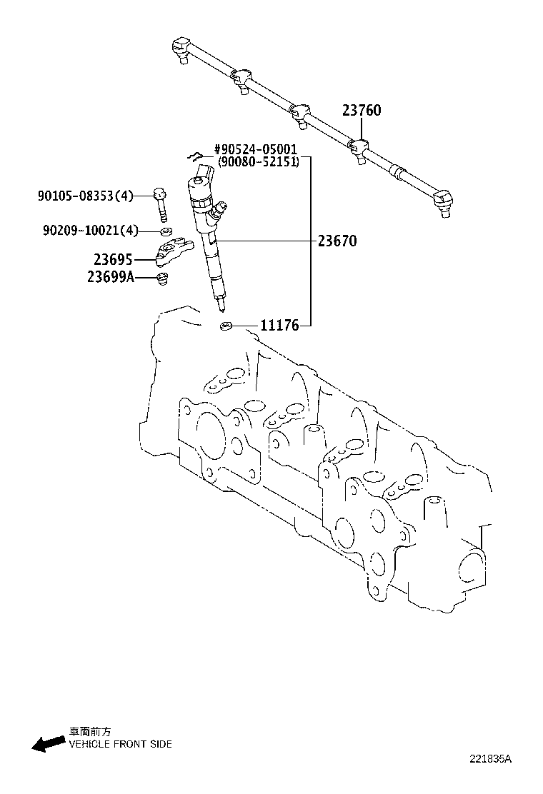 Figure 221835A