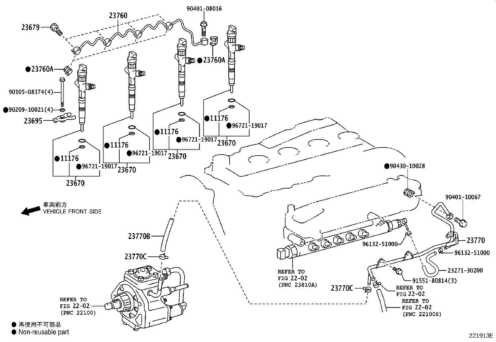 Figure 221913E