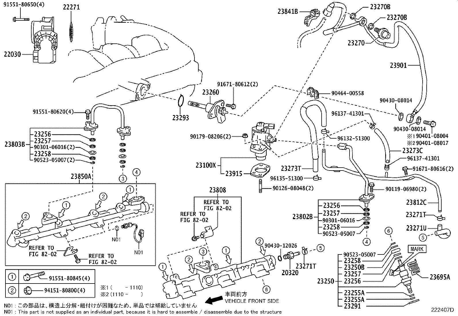 Figure 222407D
