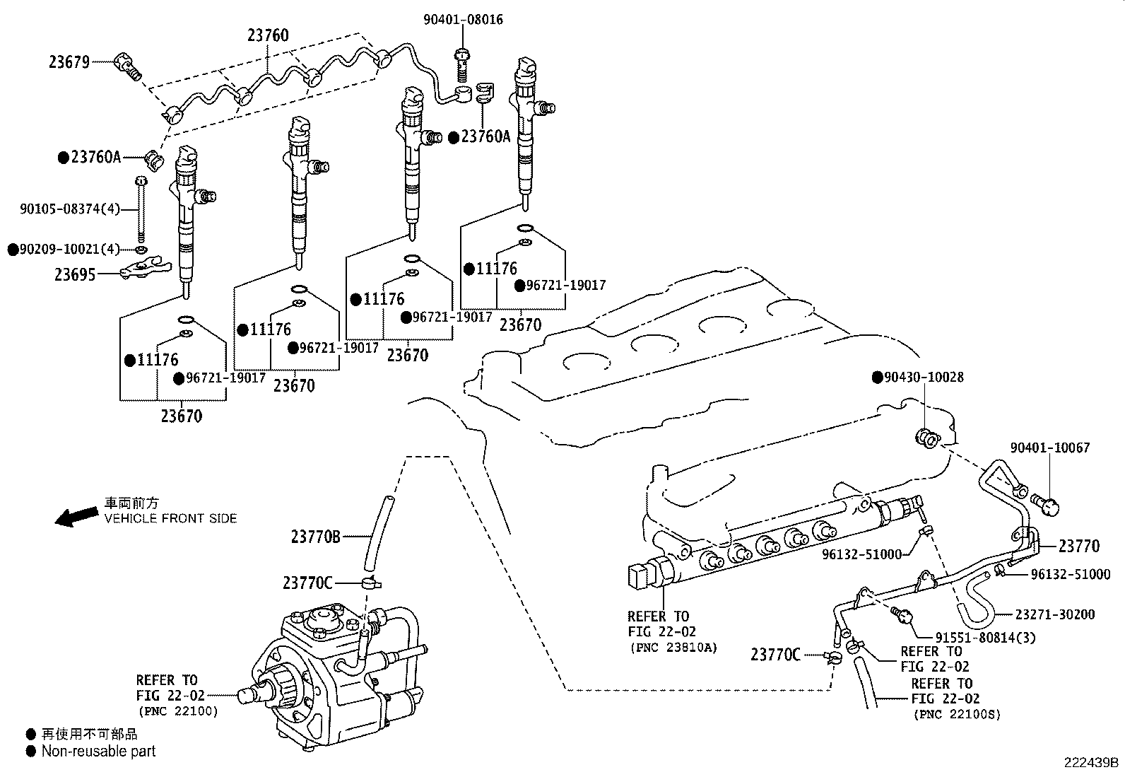 Figure 222439B