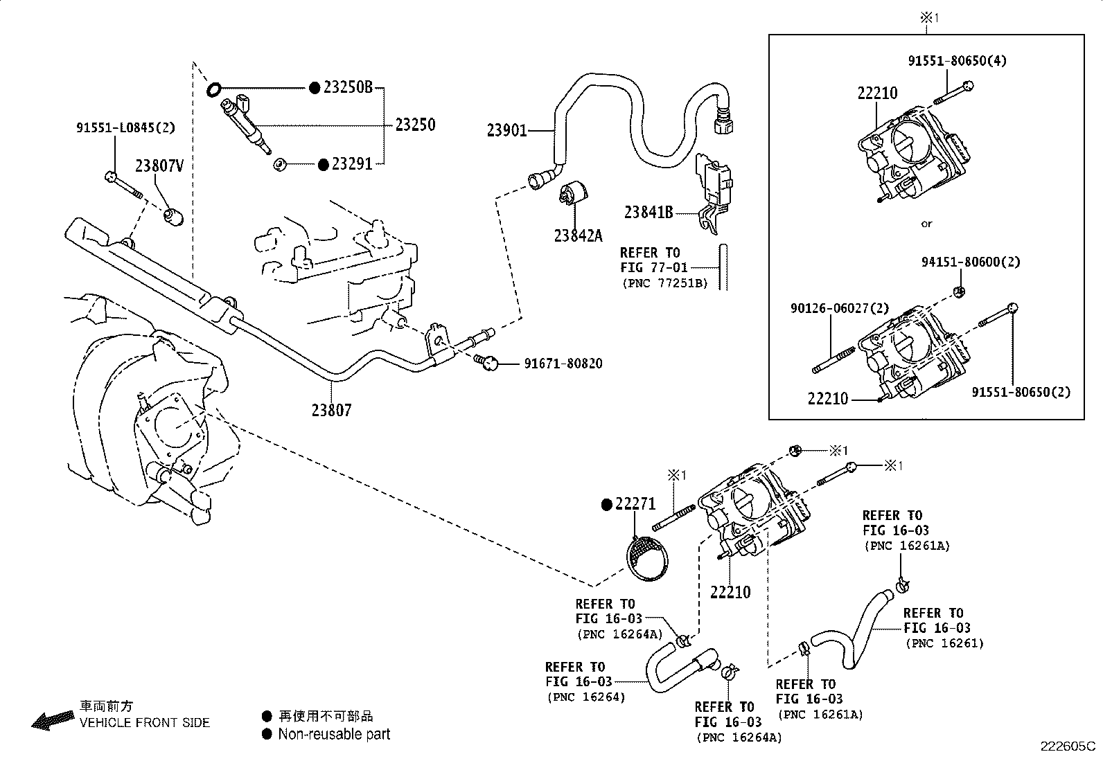 Figure 222605C