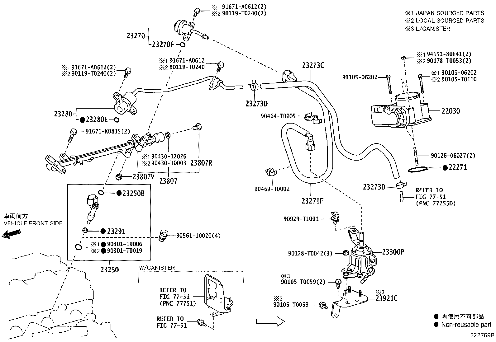 Figure 222769B