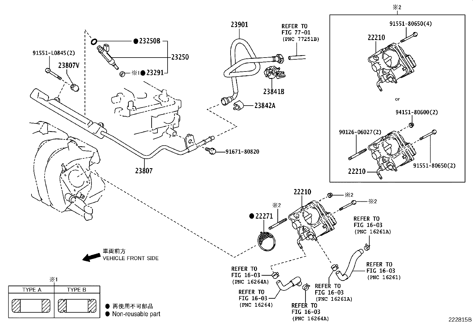 Exploded illustration 222815B