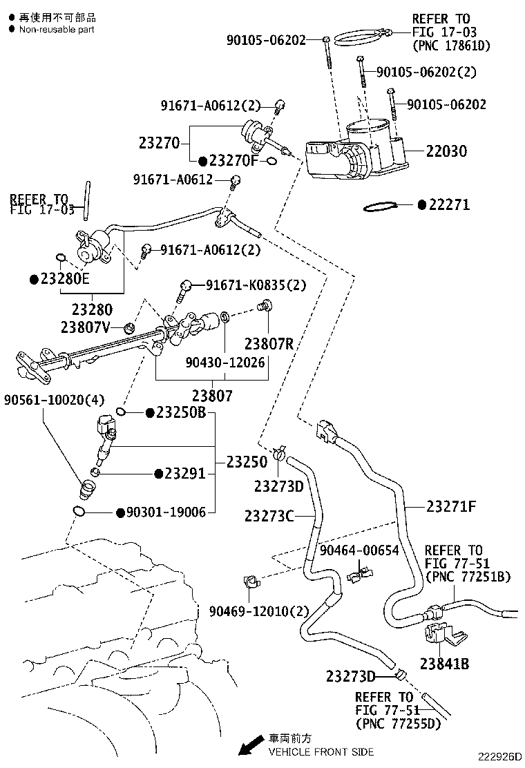 Figure 222926D