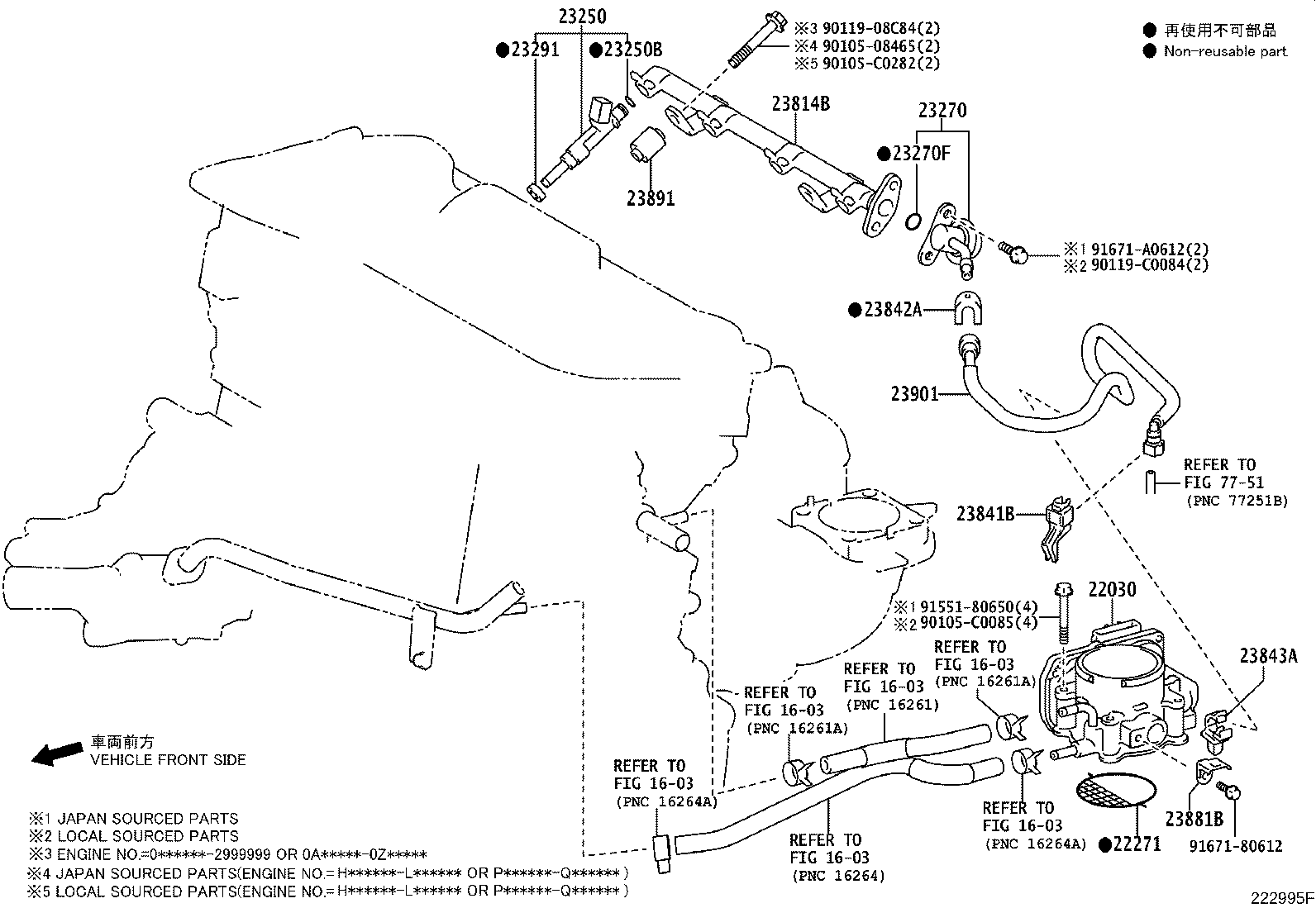 Exploded illustration 222995F