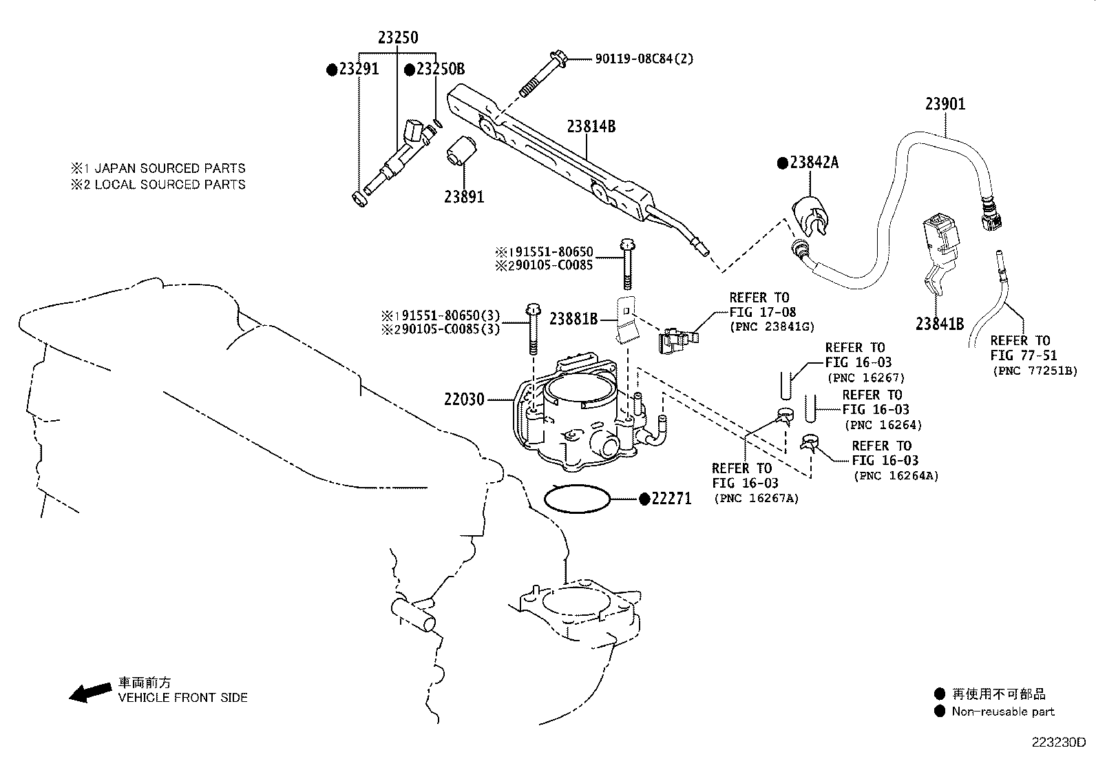 Exploded illustration 223230D