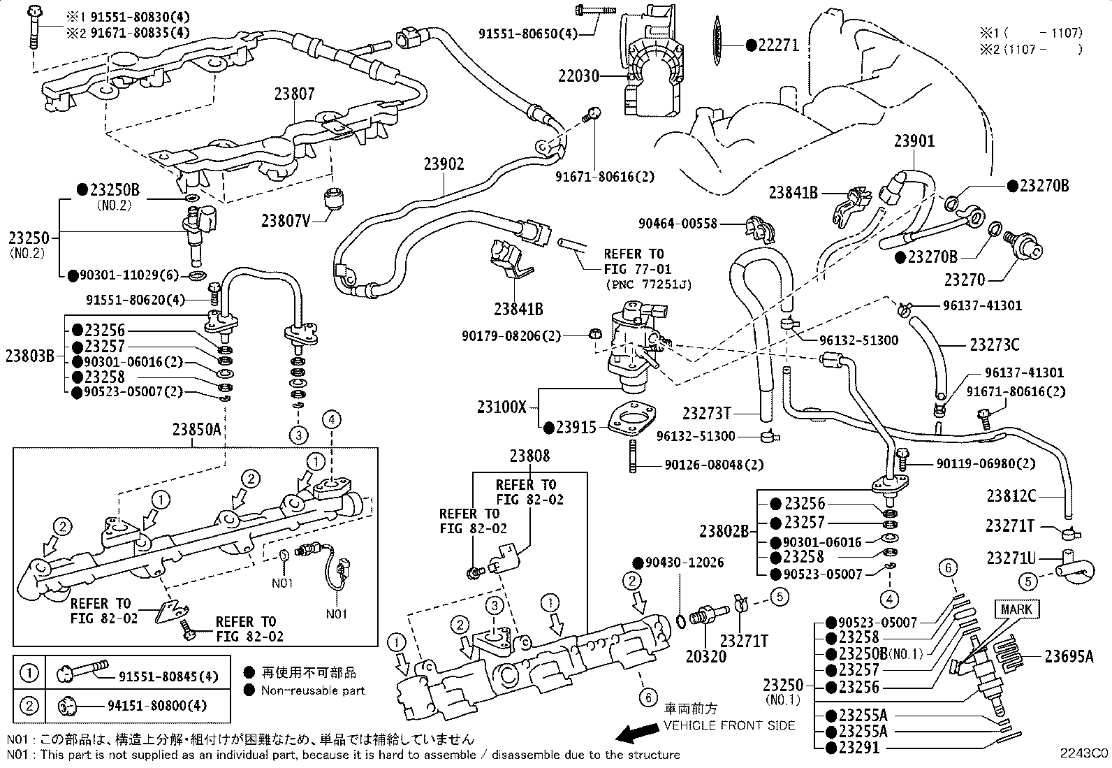 Figure 2243C0