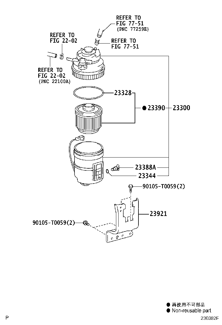 Figure 230382F