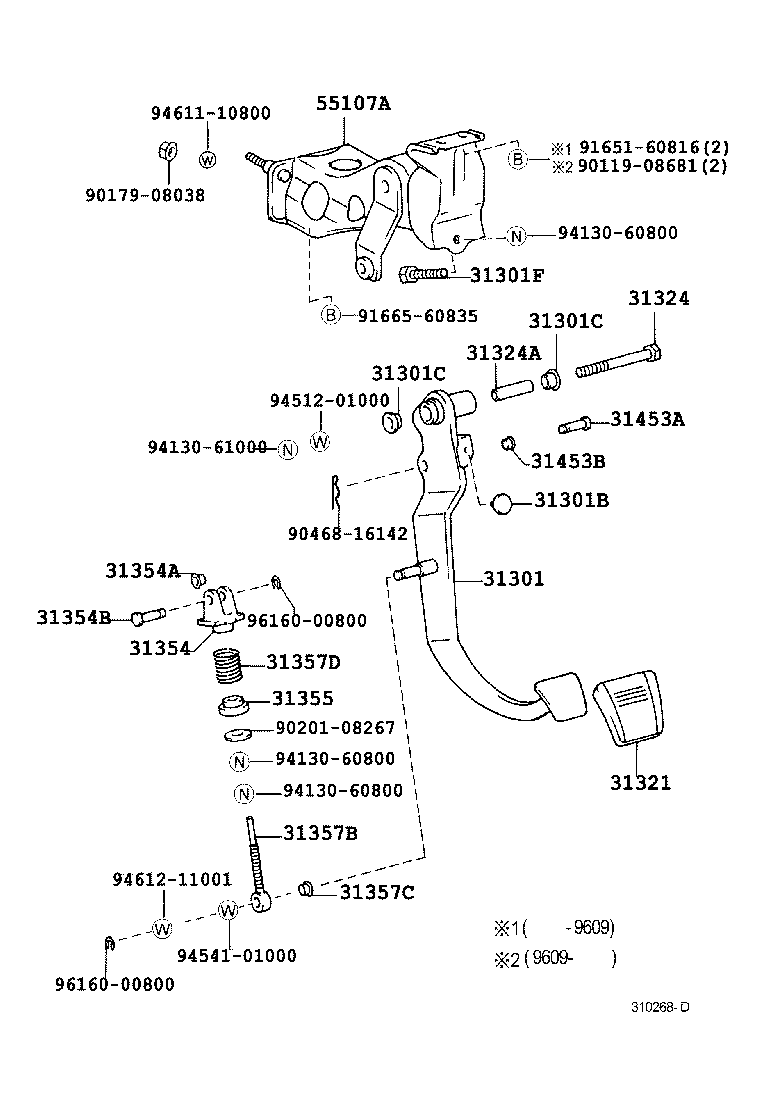 Figure 310268D