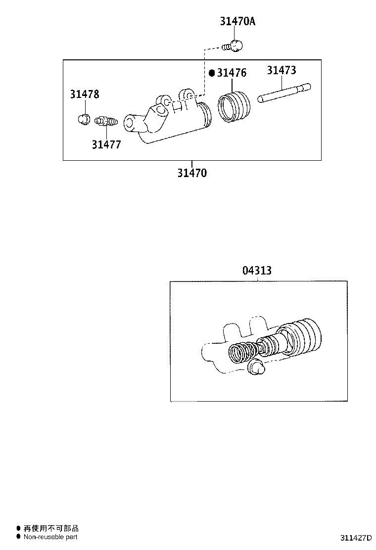 Figure 311427D