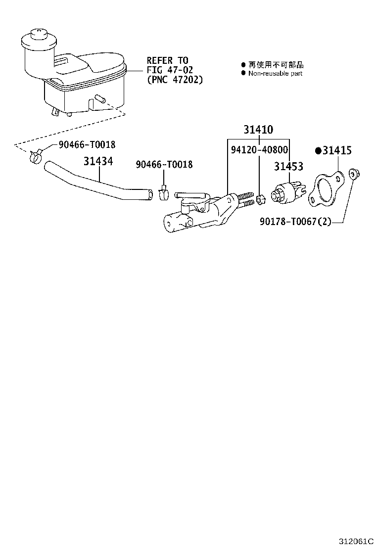 Figure 312061C