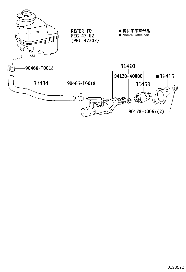 Figure 312062B