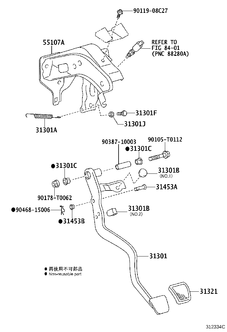Figure 312334C