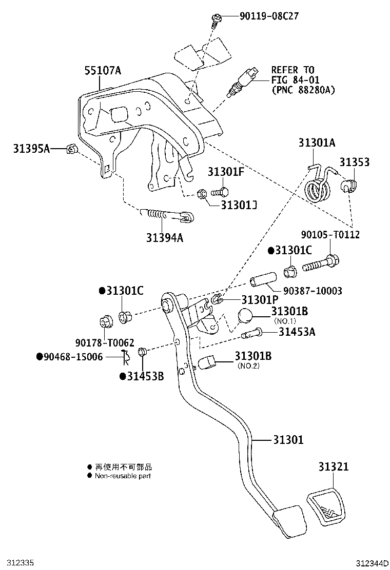 Figure 312344D