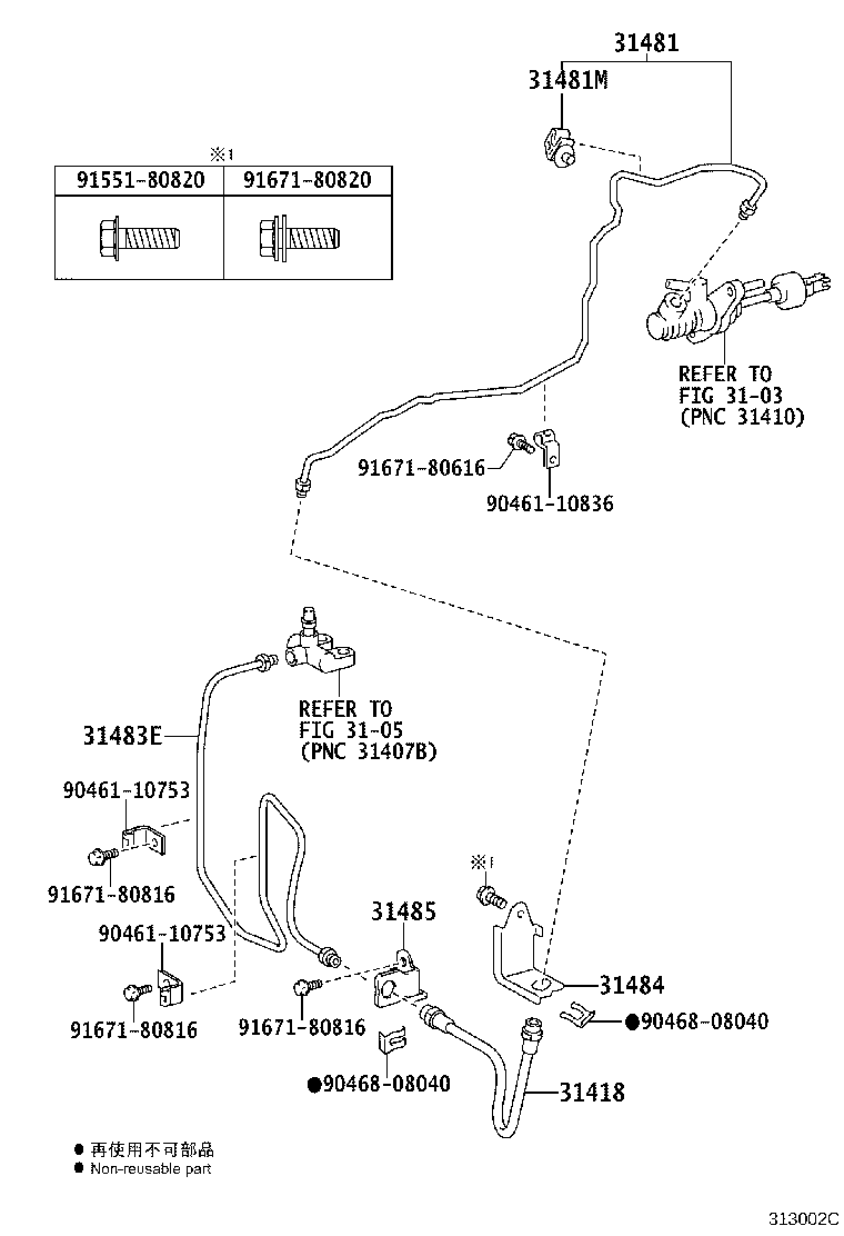 Figure 313002C