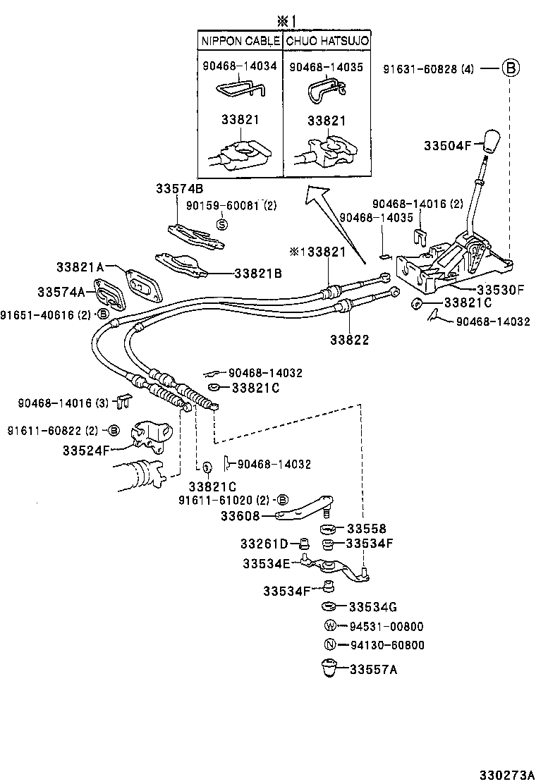Figure 330273A