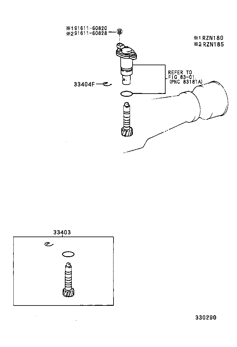 Exploded illustration 330290