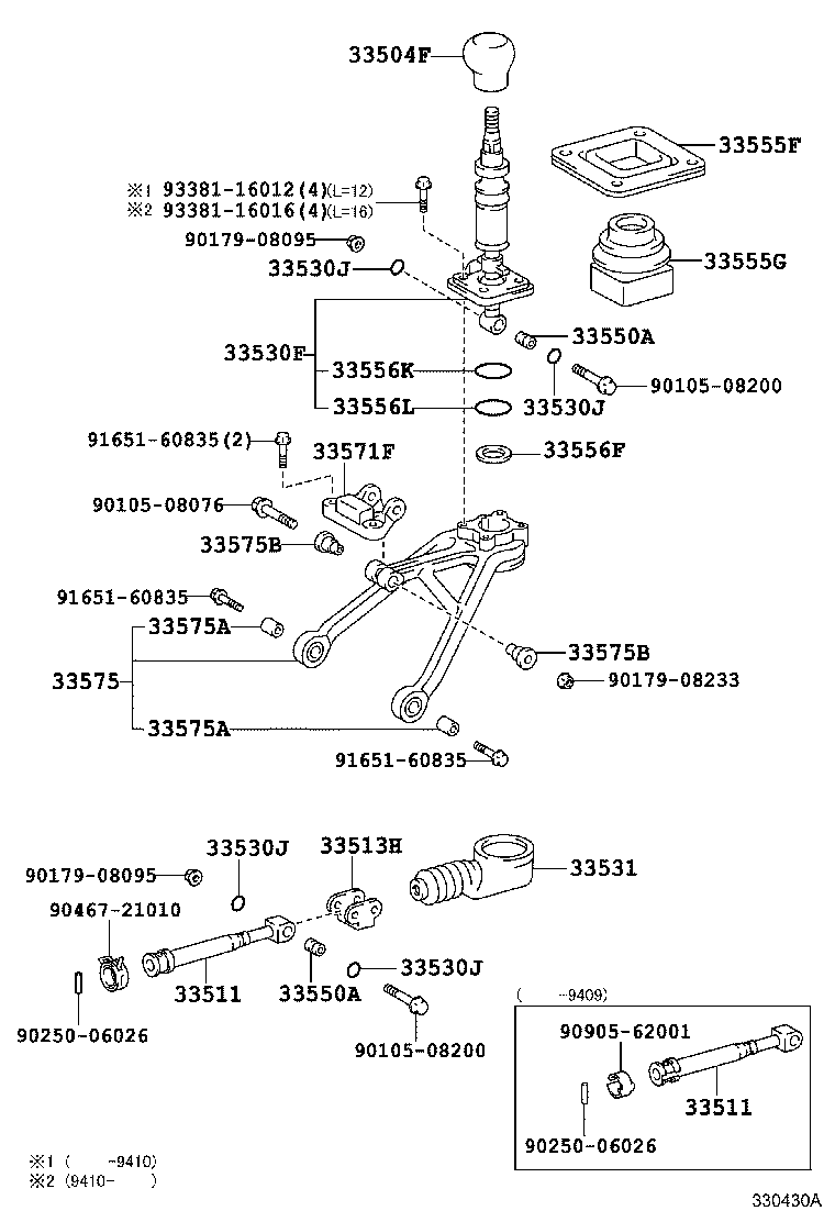 Figure 330430A