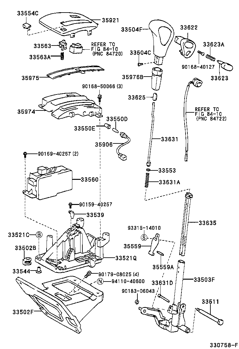 Exploded illustration 330758F