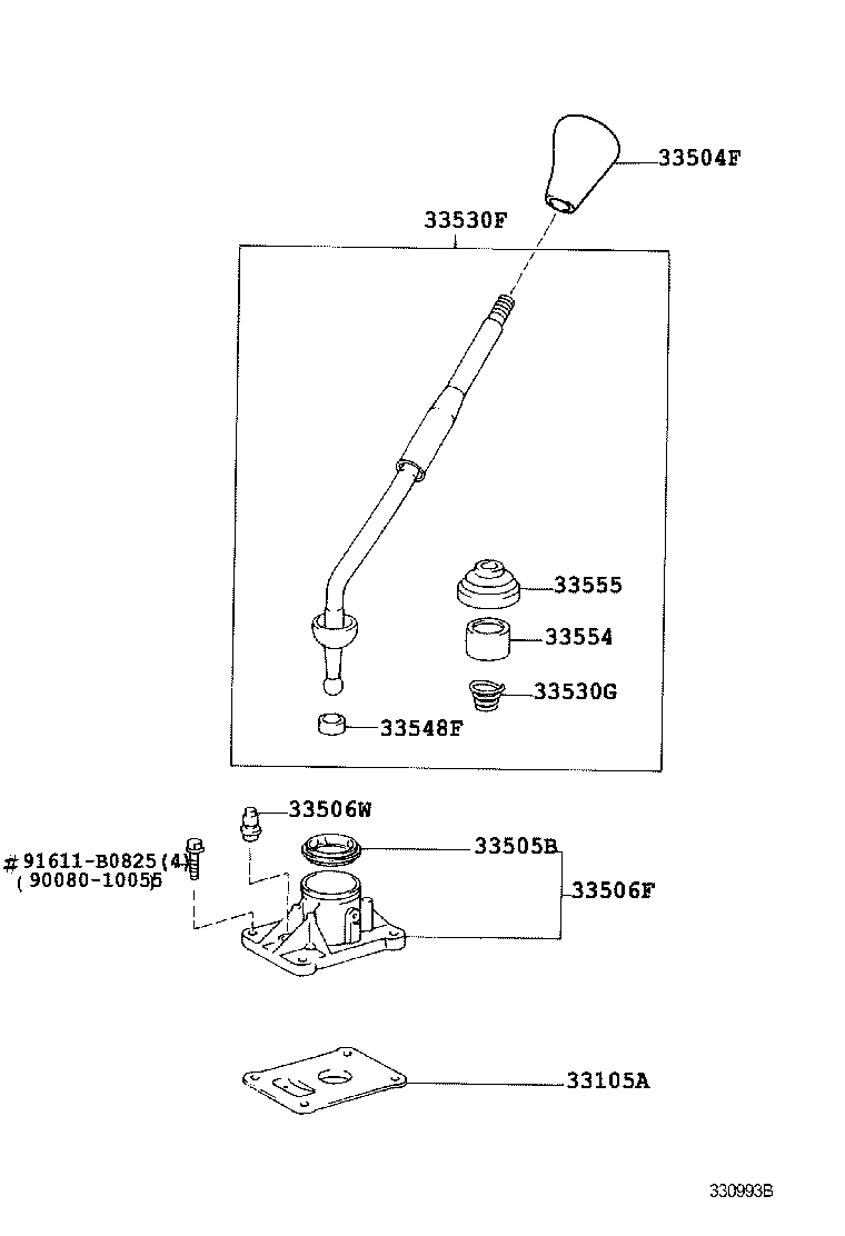 Figure 330993B