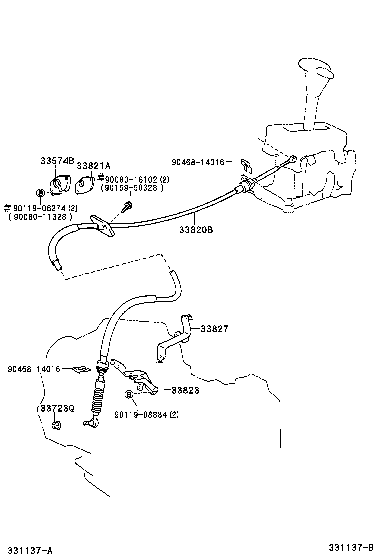 Figure 331137B