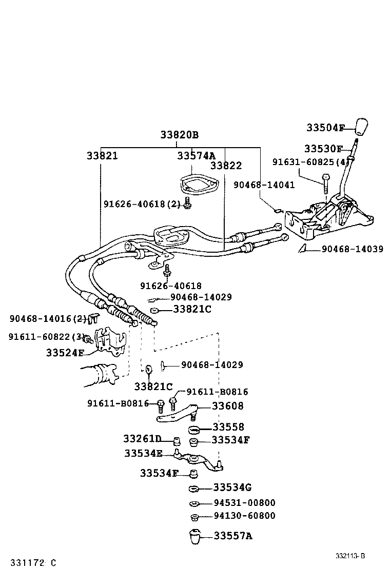 Figure 332113B