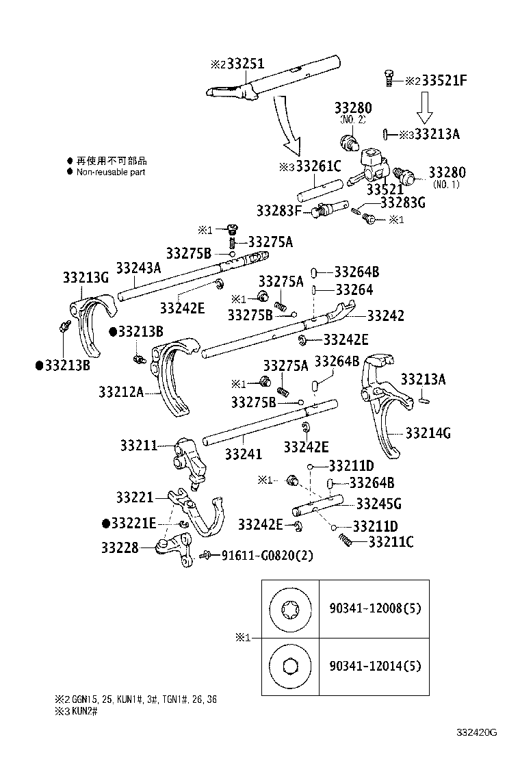 Figure 332420G