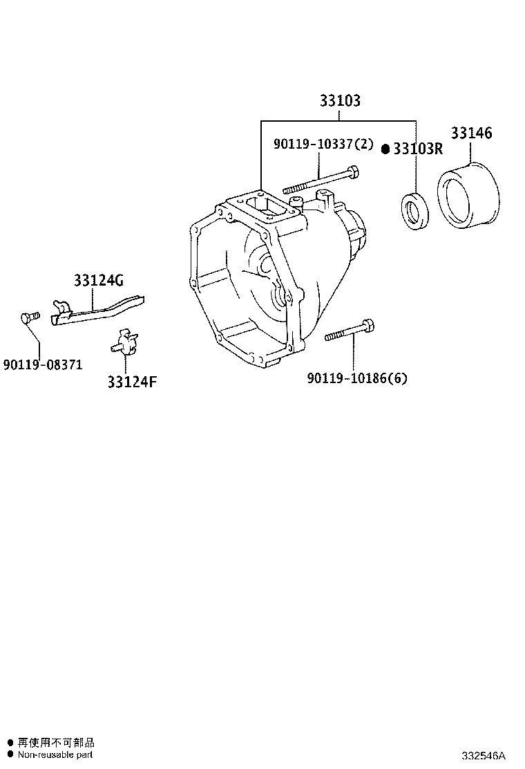 Figure 332546A