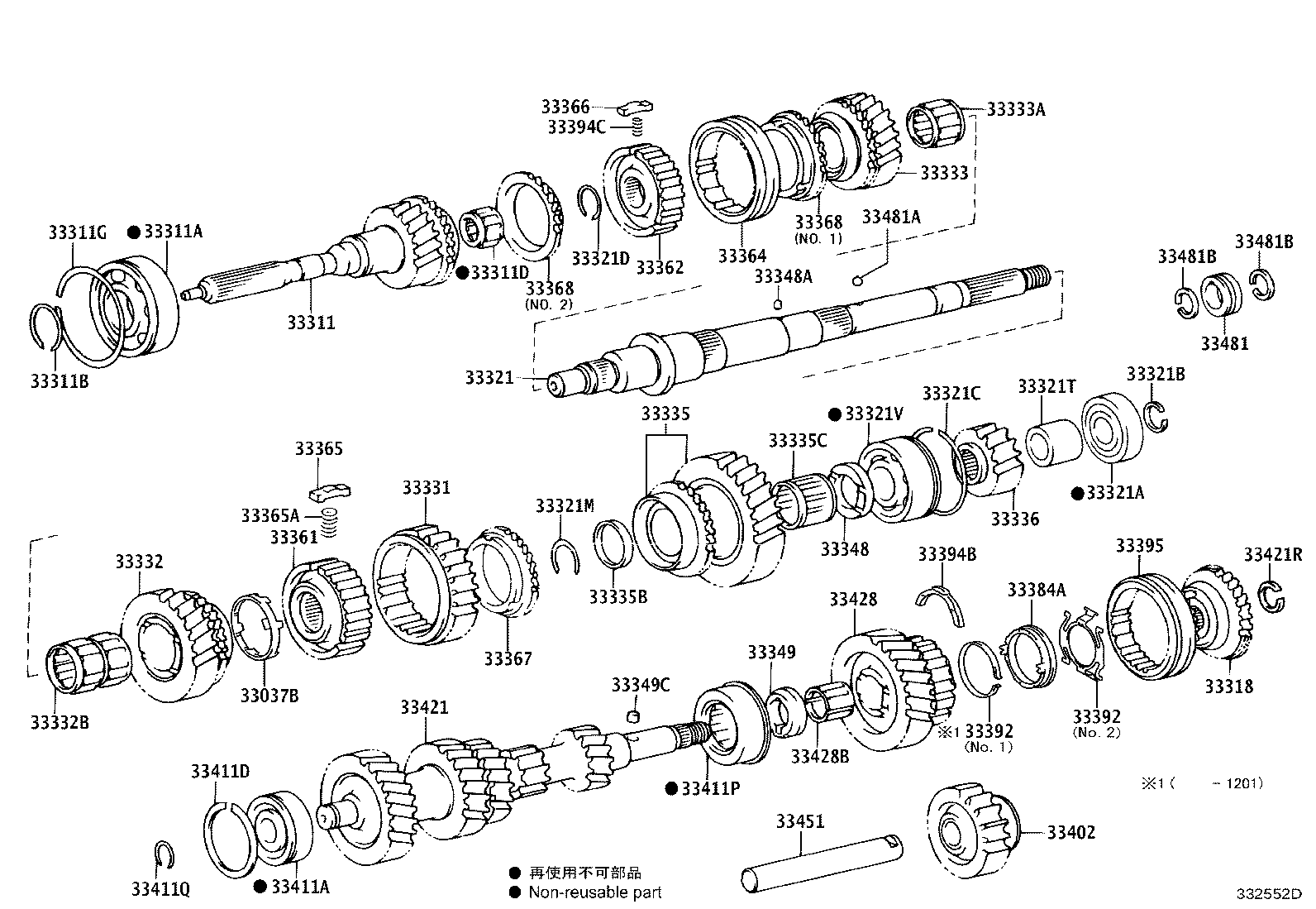 Figure 332552D