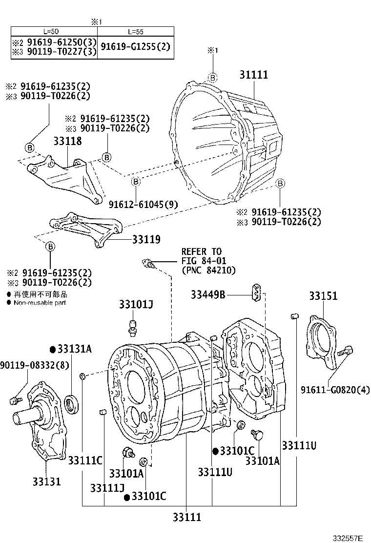 Figure 332557E