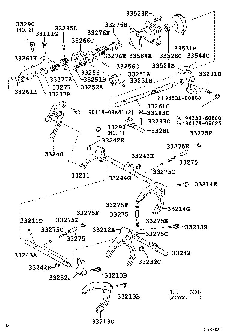 Figure 332580H