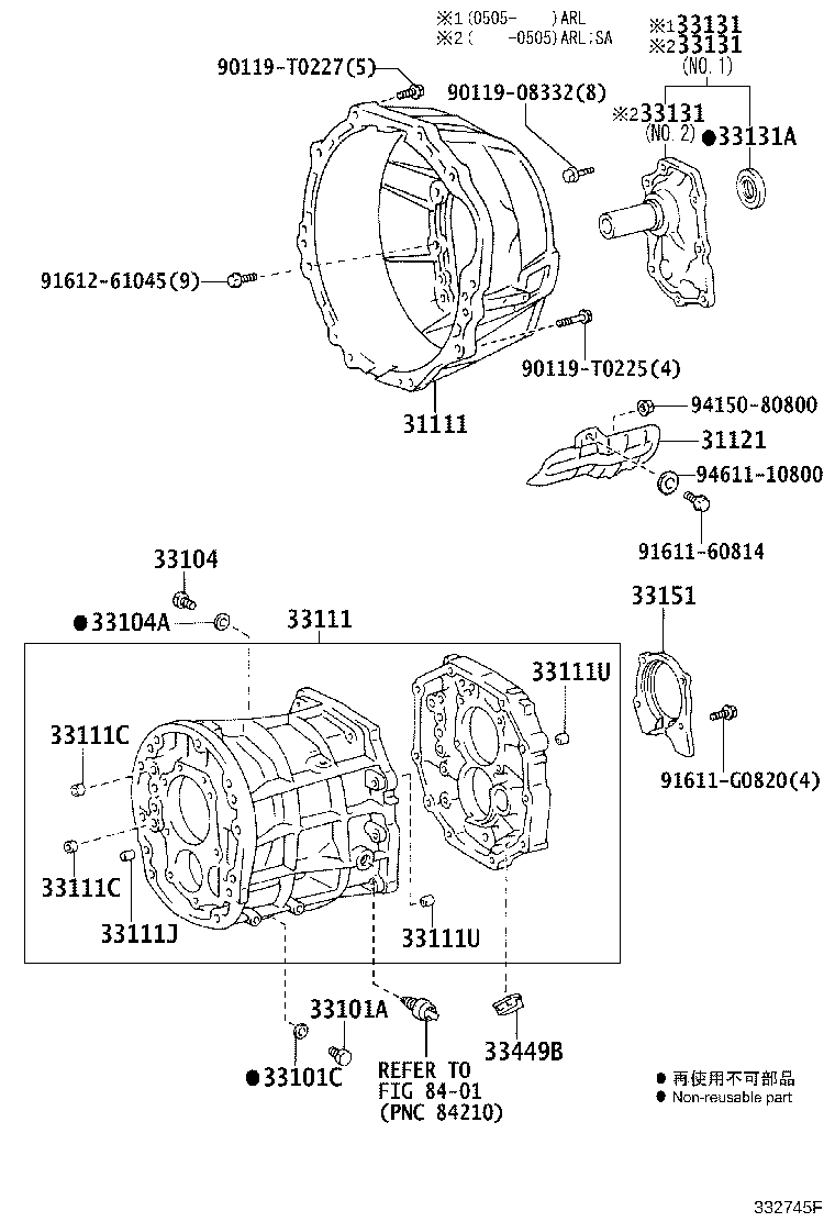 Exploded illustration 332745F