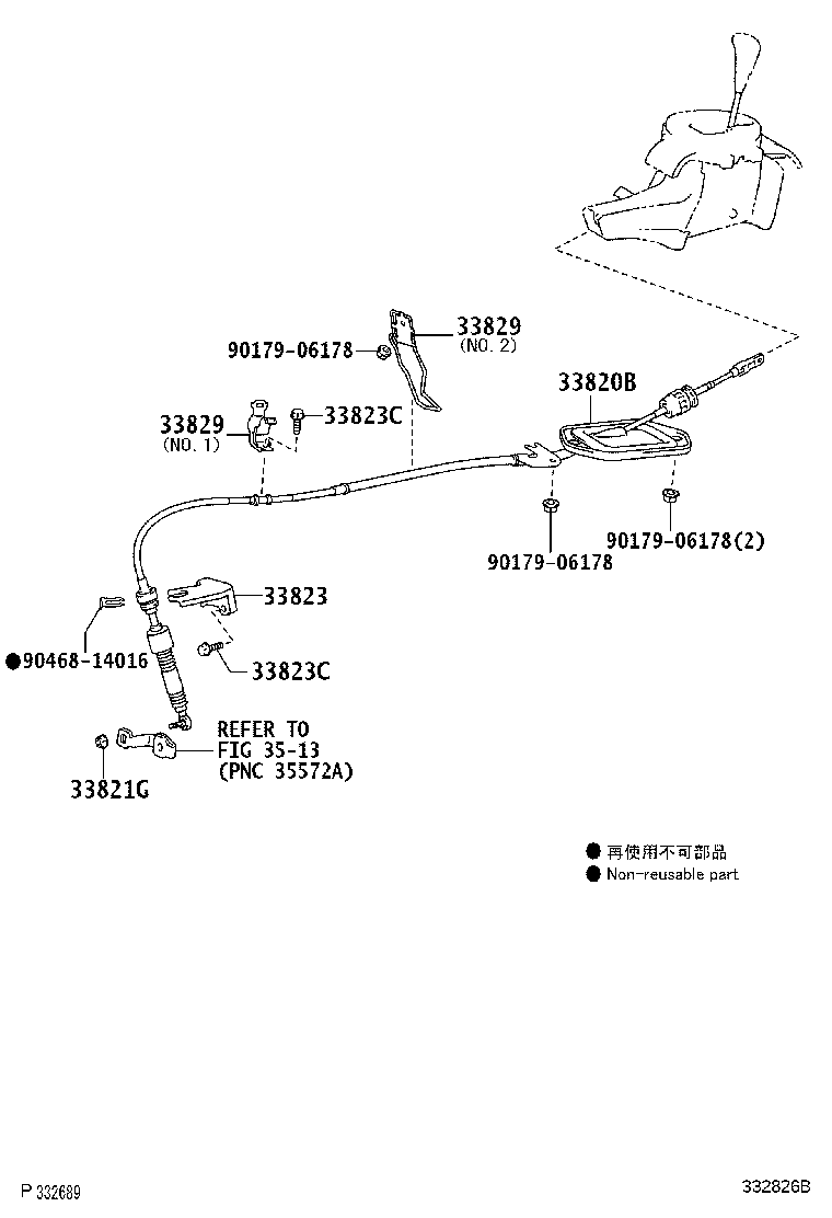Figure 332826B
