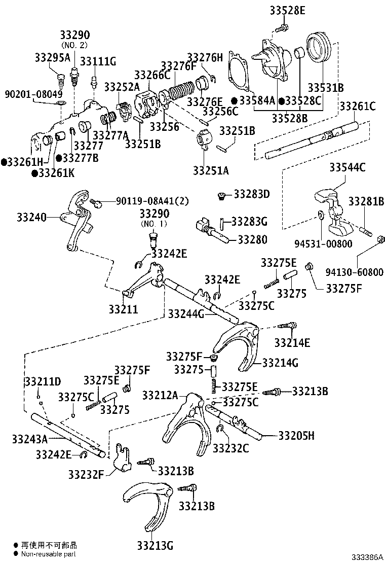 Exploded illustration 333386A