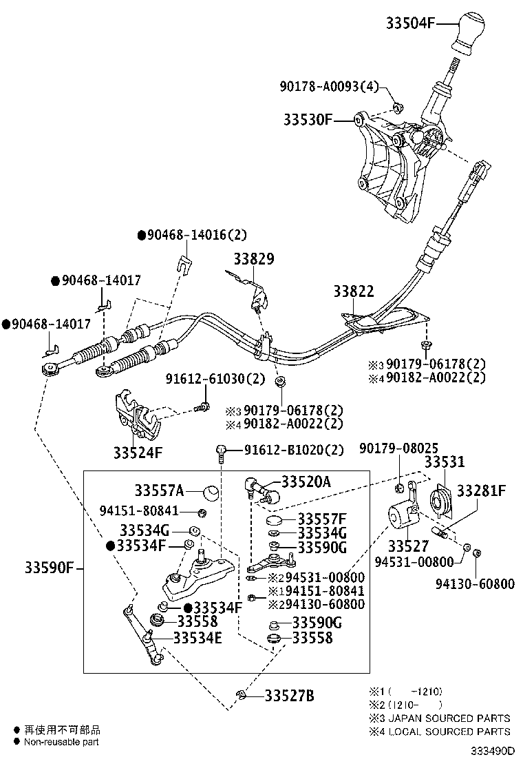 Figure 333490D