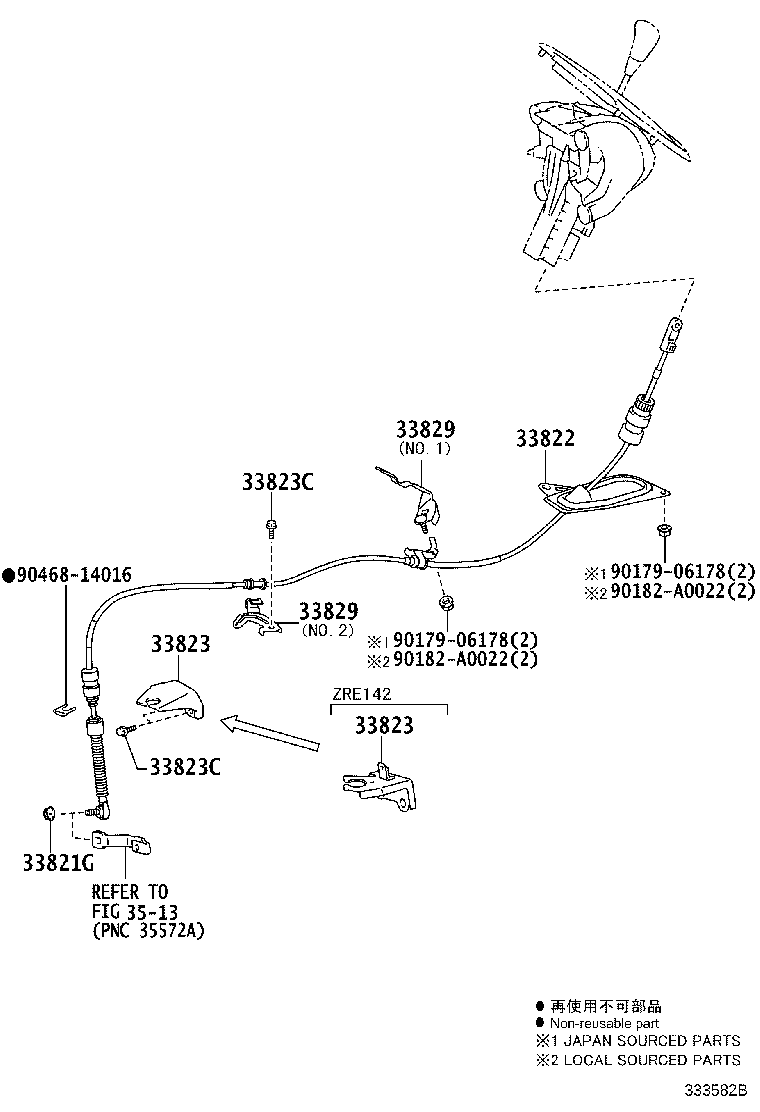 Figure 333582B
