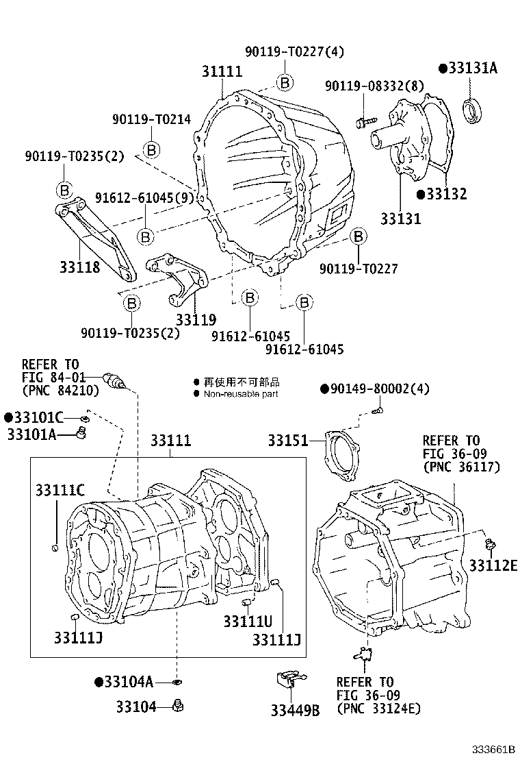 Exploded illustration 333661B