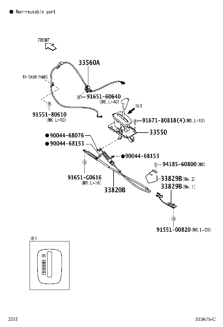 Figure 333675C