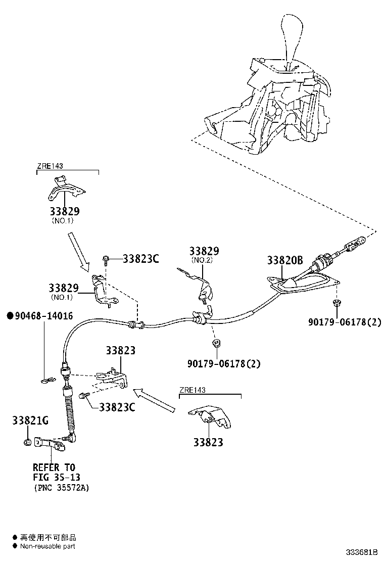 Figure 333681B