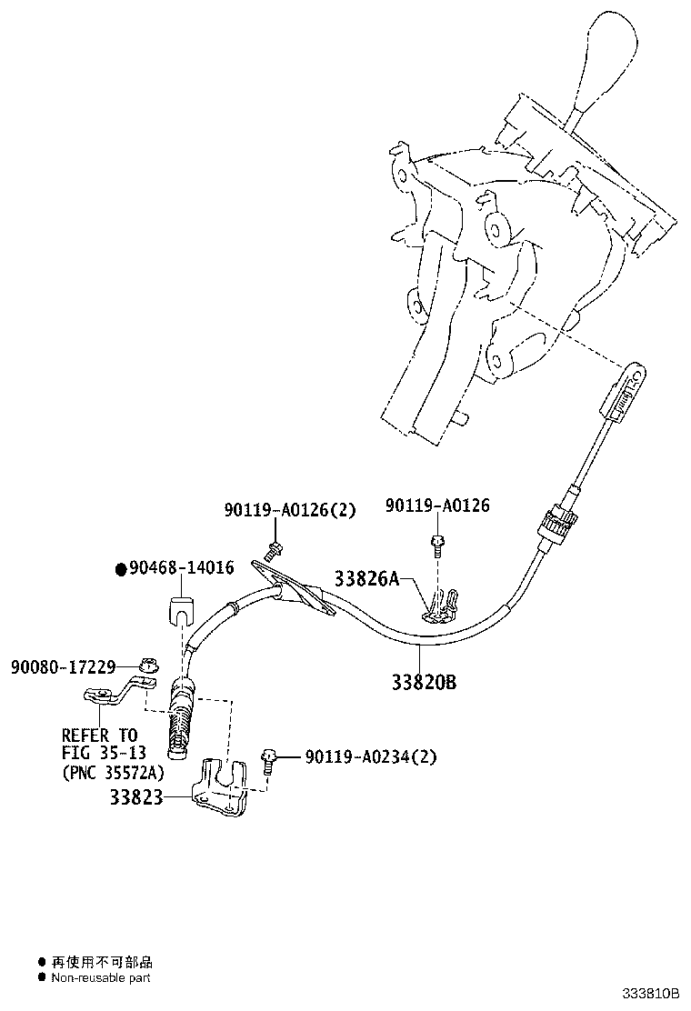 Figure 333810B