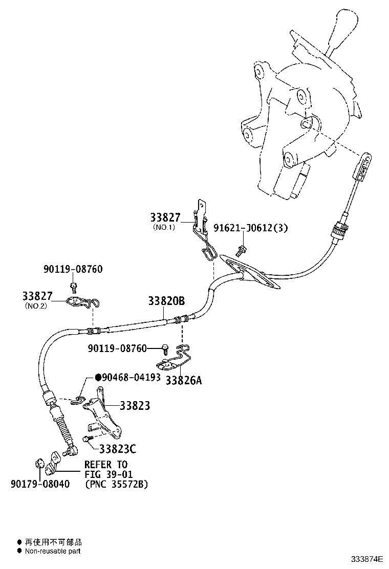 Figure 333874E