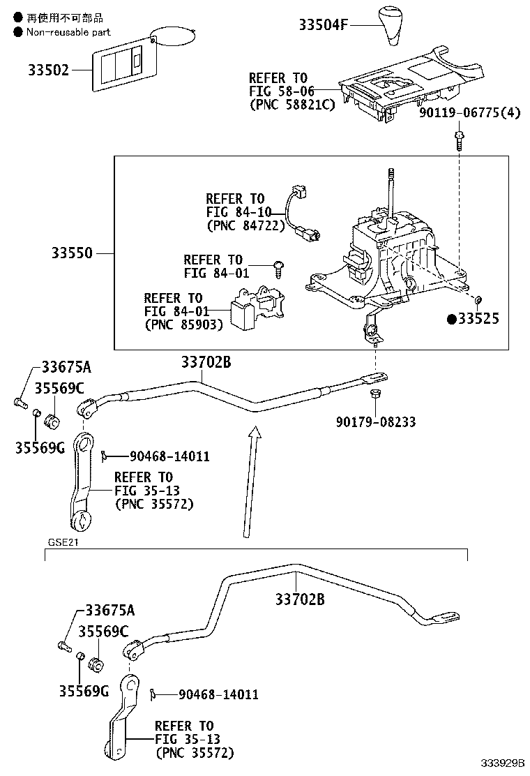 Figure 333929B
