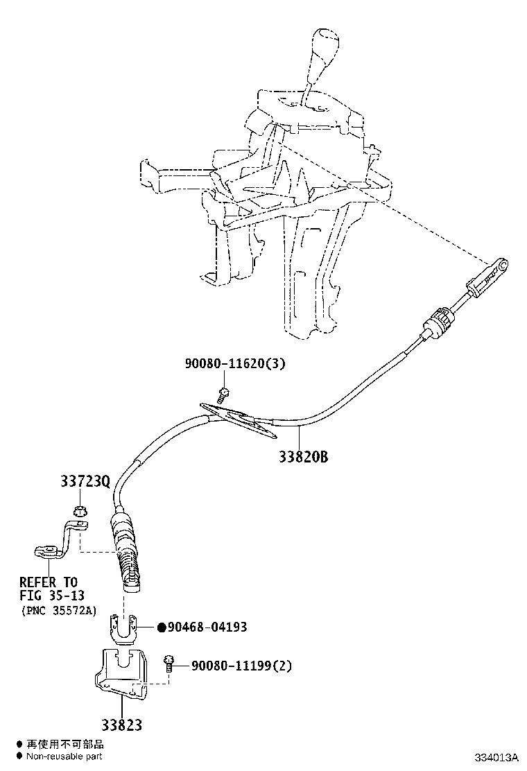Figure 334013A